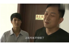 阿克苏对付老赖：刘小姐被老赖拖欠货款